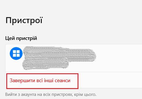 В Telegram появилась новая схема мошенничества: как защитить свои данные в сети